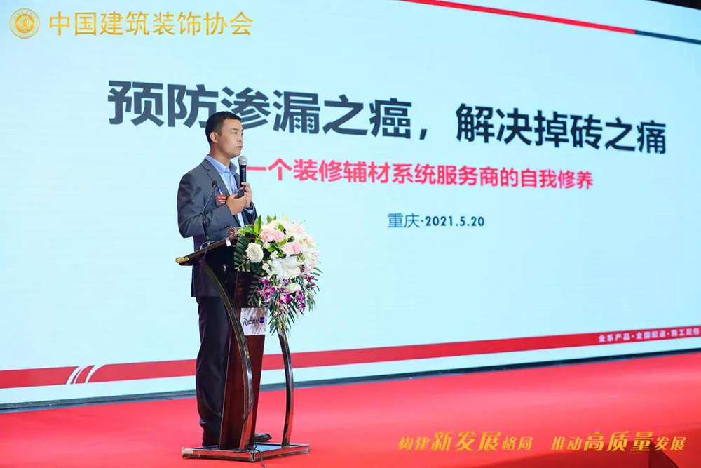 888�ڲ���-����Ϊ��,רҵ����