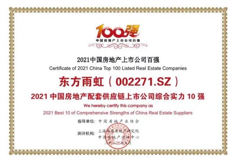 888�ڲ���-����Ϊ��,רҵ����