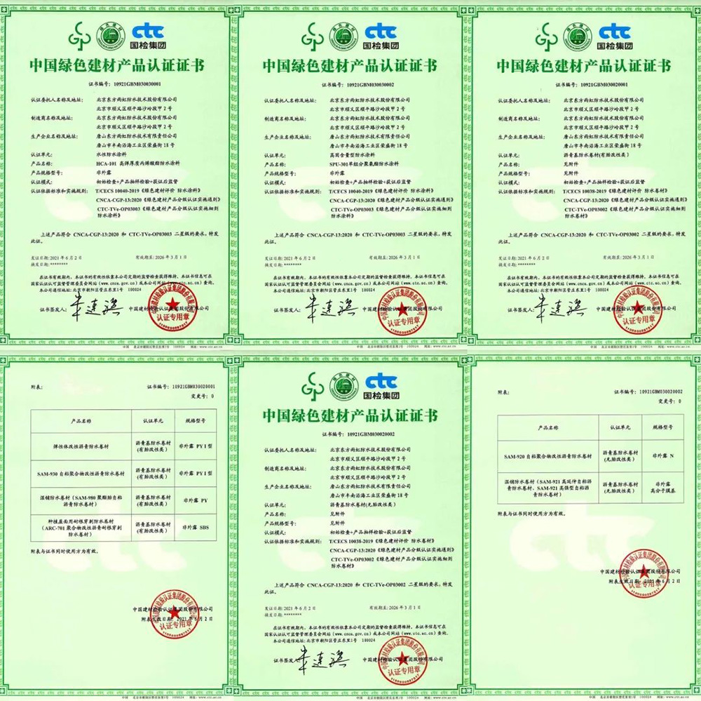 888�ڲ���-����Ϊ��,רҵ����