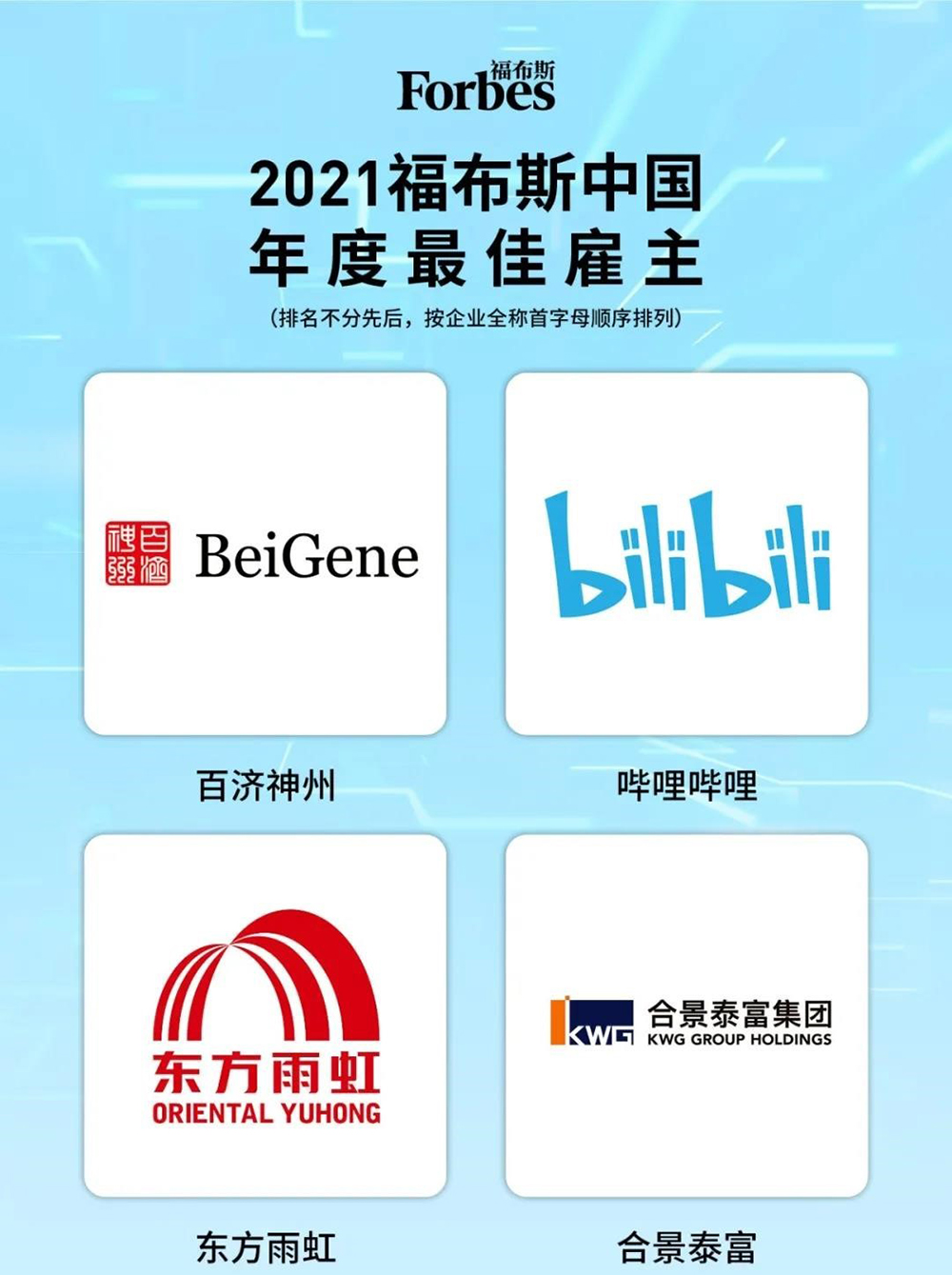 888�ڲ���-����Ϊ��,רҵ����