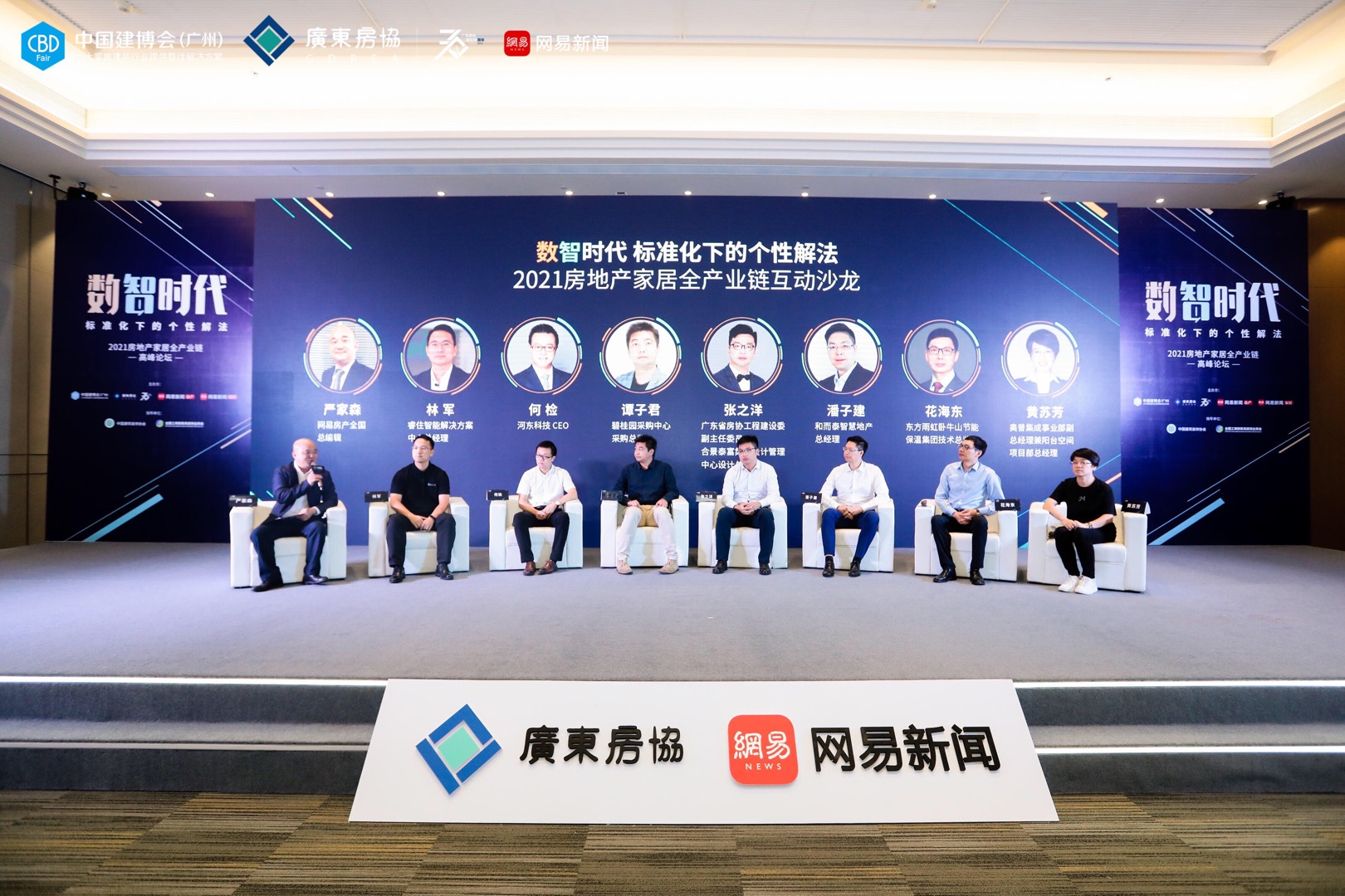 888�ڲ���-����Ϊ��,רҵ����