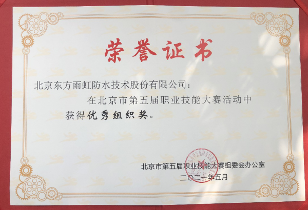 888�ڲ���-����Ϊ��,רҵ����