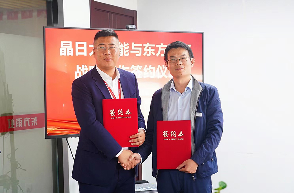 888腾博会-诚信为本,专业服务