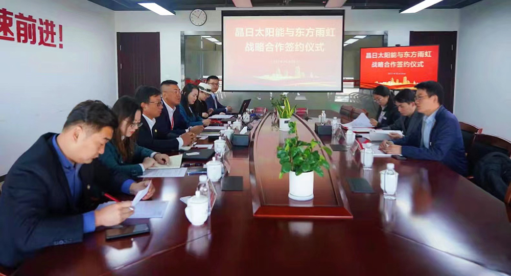 888腾博会-诚信为本,专业服务