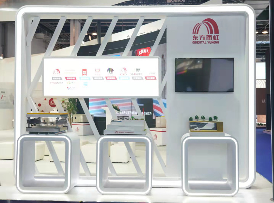 888腾博会-诚信为本,专业服务