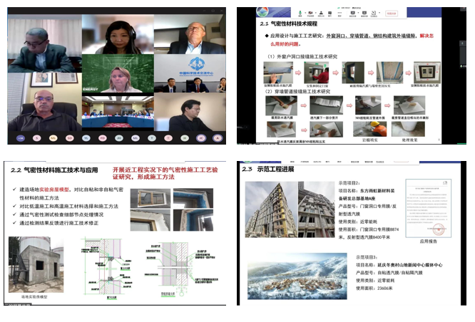 888腾博会-诚信为本,专业服务