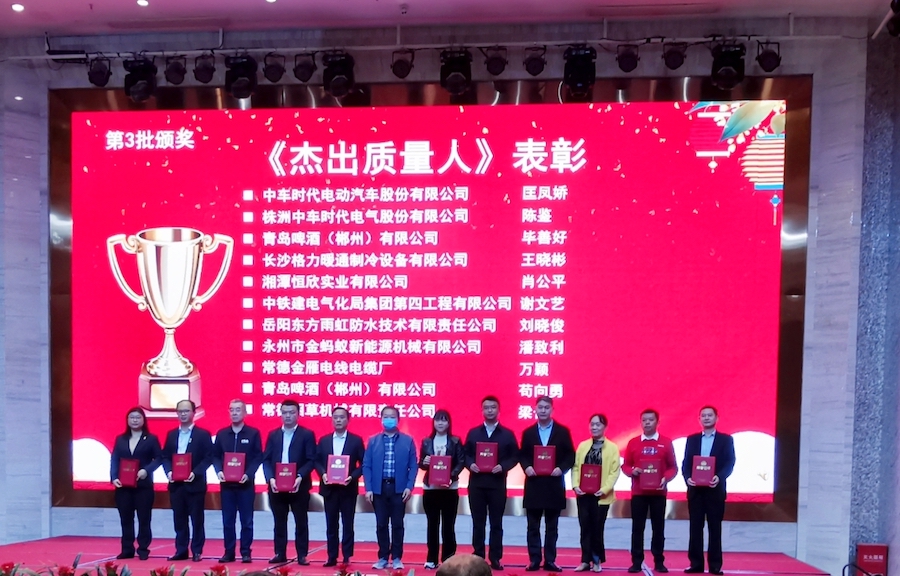 888腾博会-诚信为本,专业服务