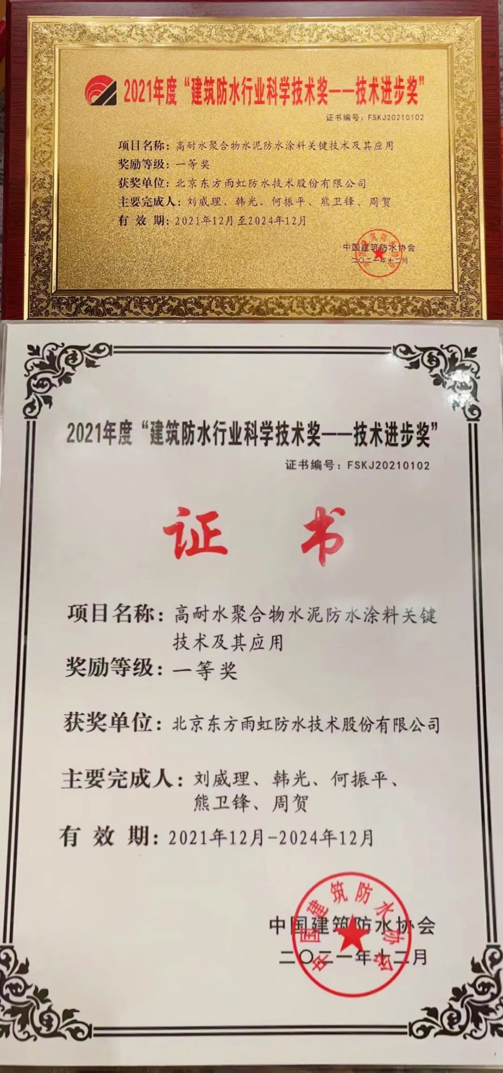 888�ڲ���-����Ϊ��,רҵ����