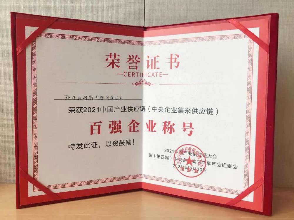 888�ڲ���-����Ϊ��,רҵ����