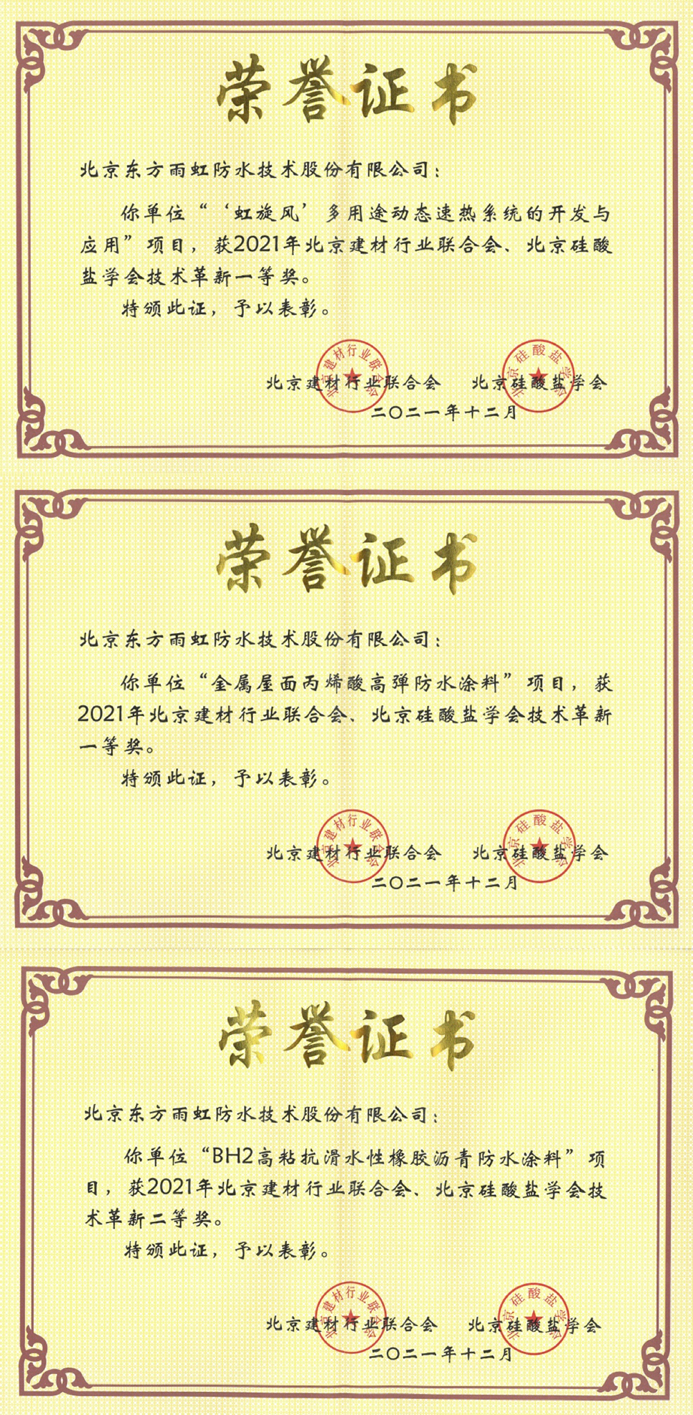 888�ڲ���-����Ϊ��,רҵ����