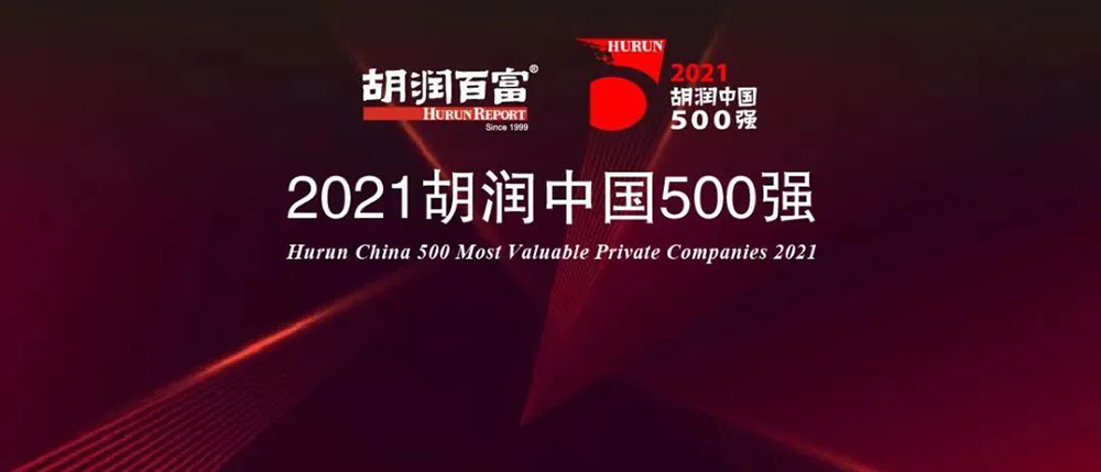 888腾博会-诚信为本,专业服务