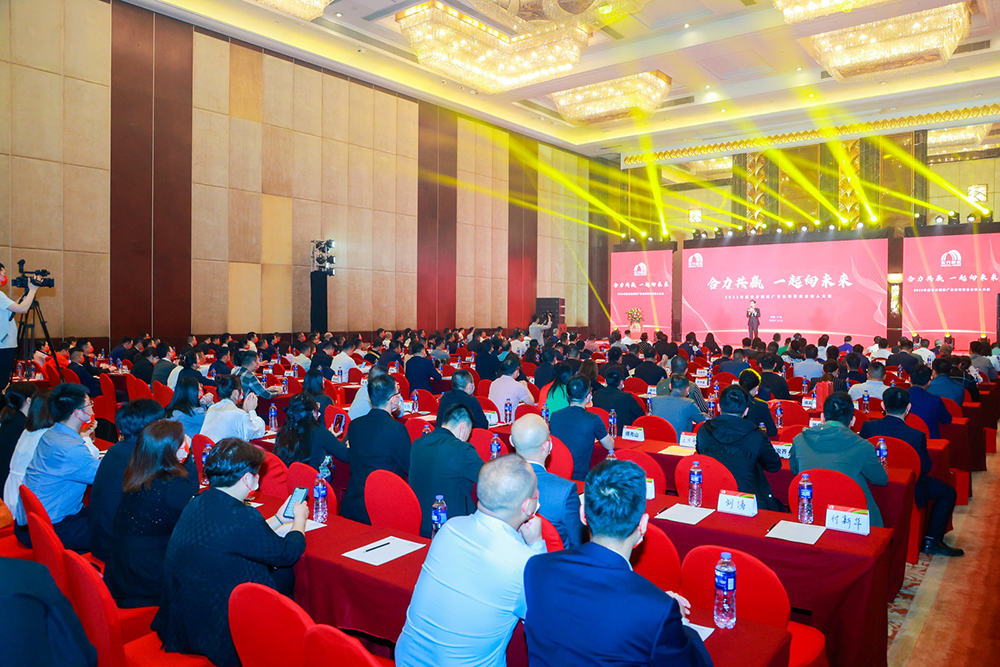 888腾博会-诚信为本,专业服务