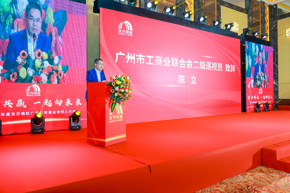 888腾博会-诚信为本,专业服务