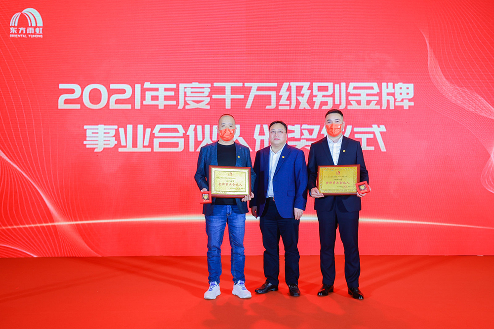 888腾博会-诚信为本,专业服务