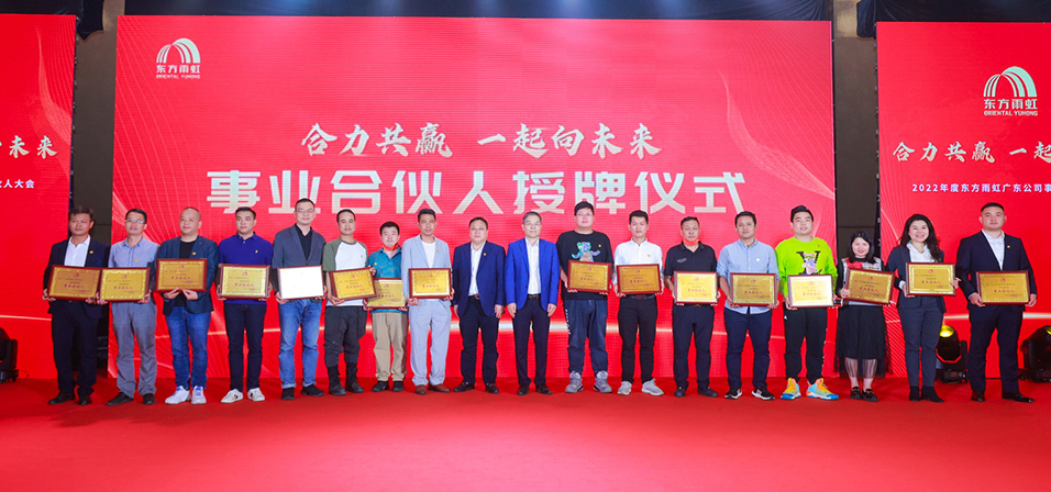 888腾博会-诚信为本,专业服务