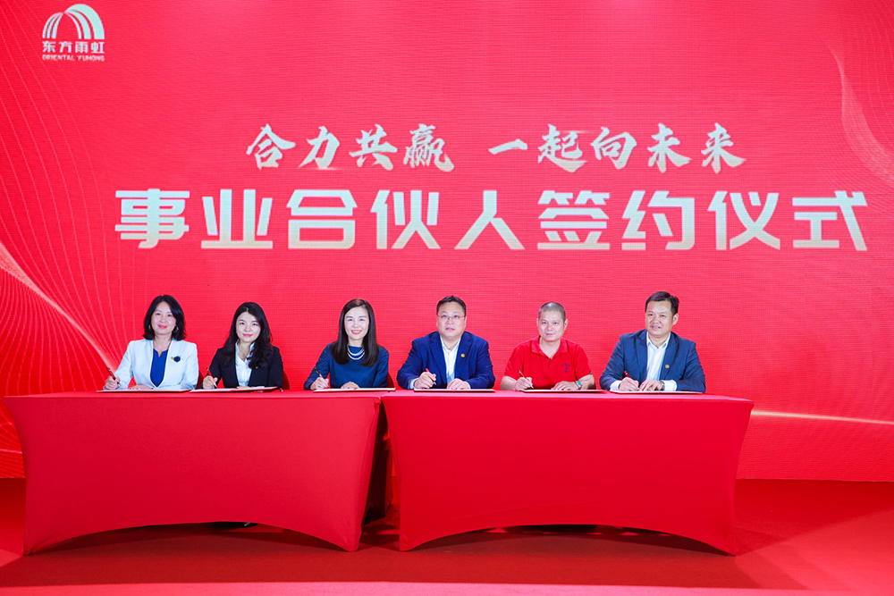 888腾博会-诚信为本,专业服务