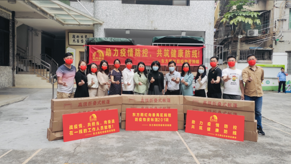 888ÌÚ²©»á-³ÏÐÅΪ±¾,רҵ·þÎñ