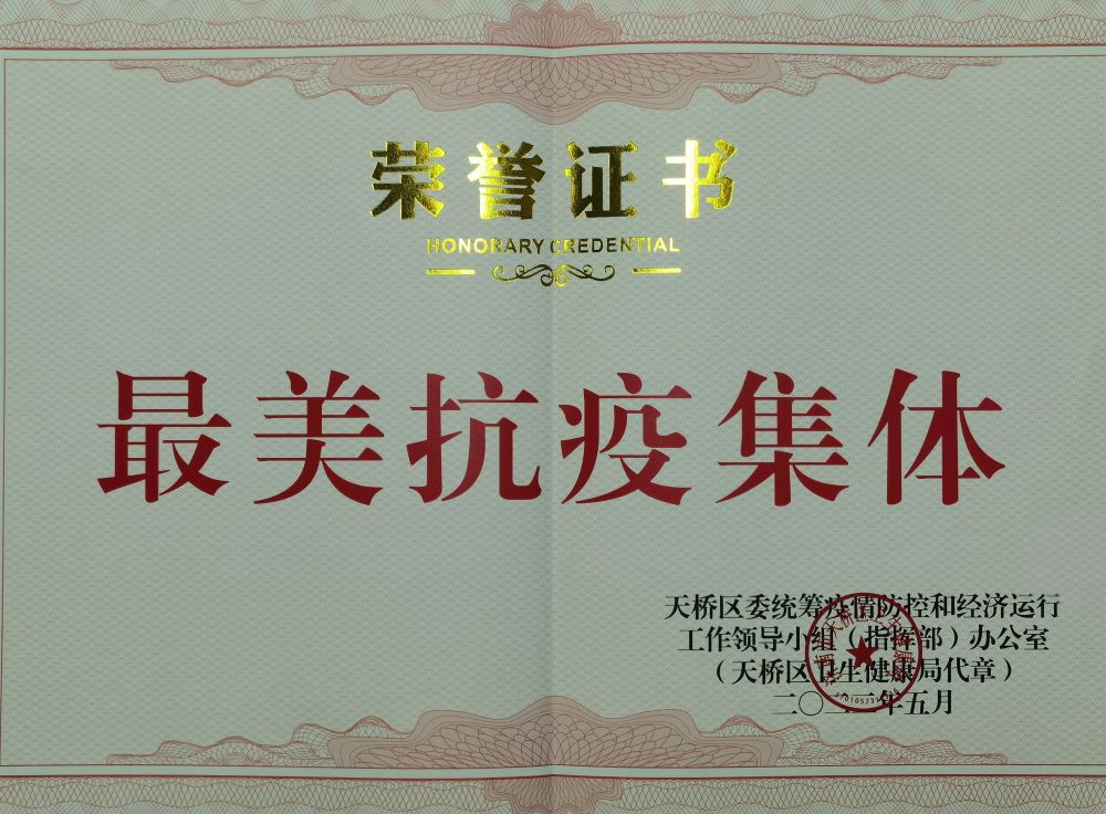 888�ڲ���-����Ϊ��,רҵ����