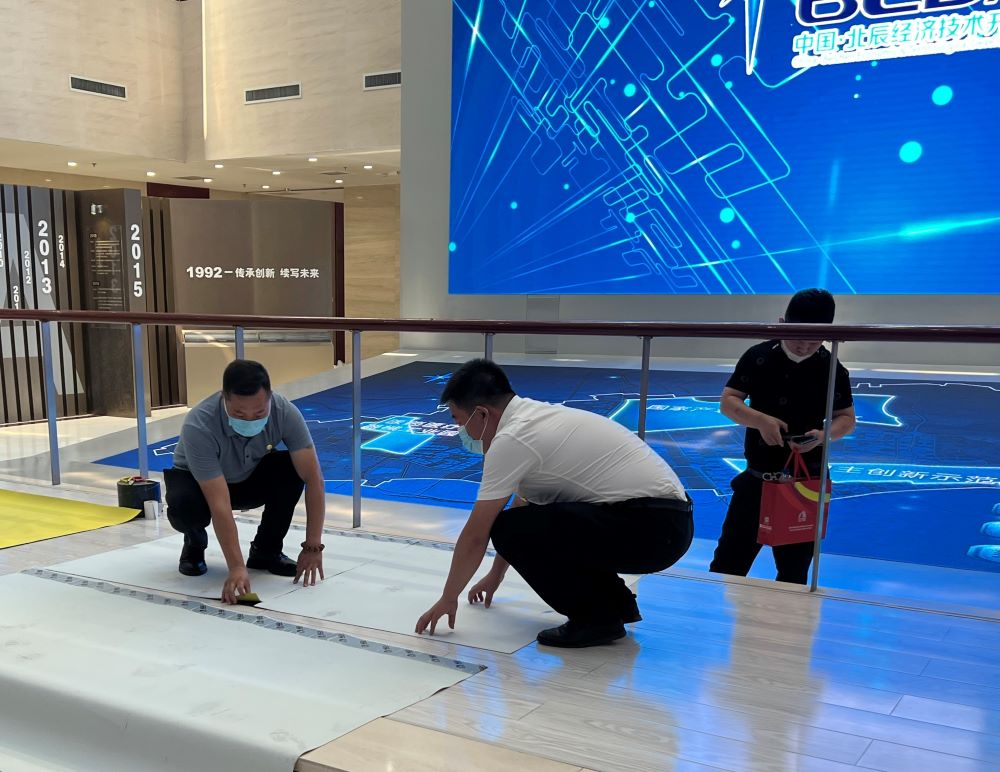 888�ڲ���-����Ϊ��,רҵ����