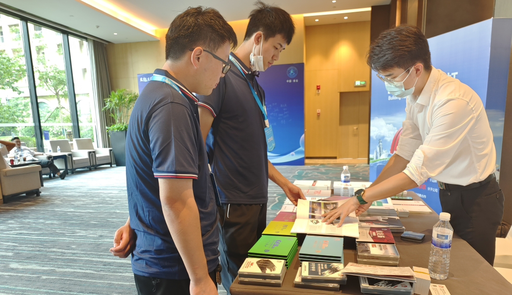 888�ڲ���-����Ϊ��,רҵ����