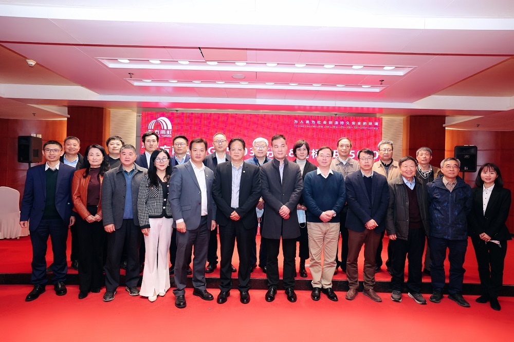 888腾博会-诚信为本,专业服务