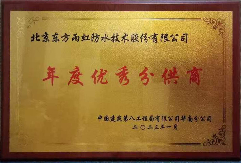 888�ڲ���-����Ϊ��,רҵ����