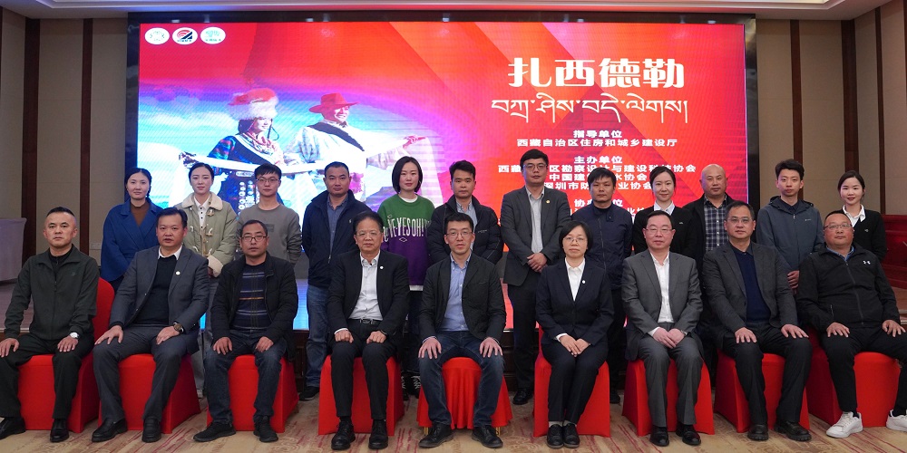 888腾博会-诚信为本,专业服务