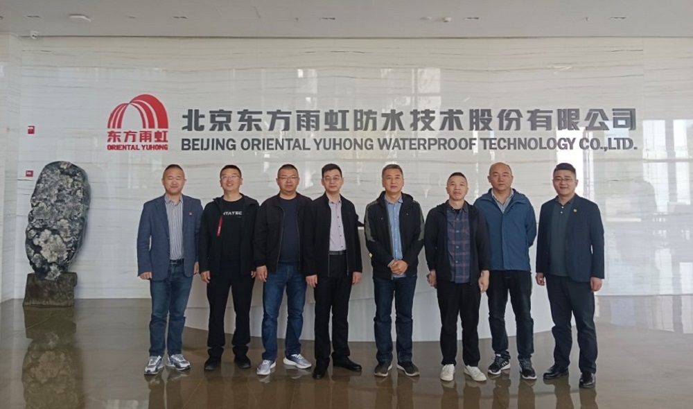 888腾博会-诚信为本,专业服务