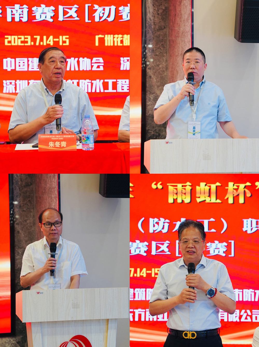 888�ڲ���-����Ϊ��,רҵ����