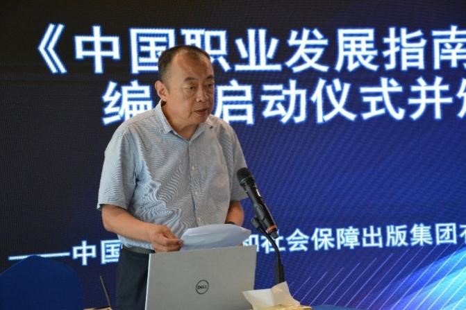 888�ڲ���-����Ϊ��,רҵ����