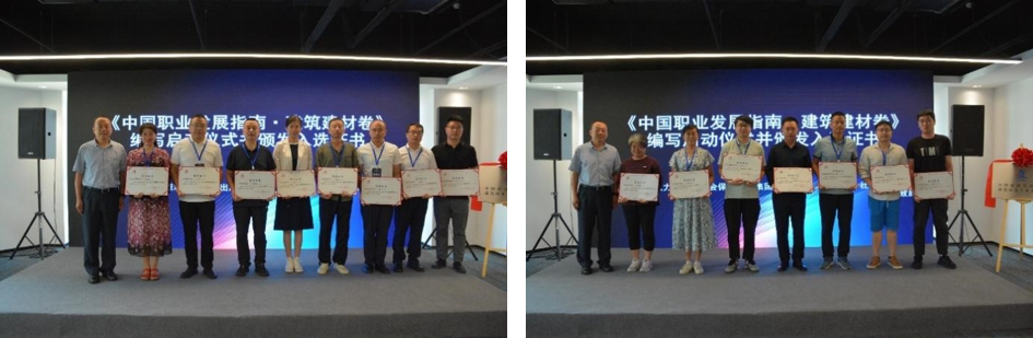 888�ڲ���-����Ϊ��,רҵ����