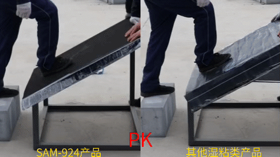 888腾博会-诚信为本,专业服务