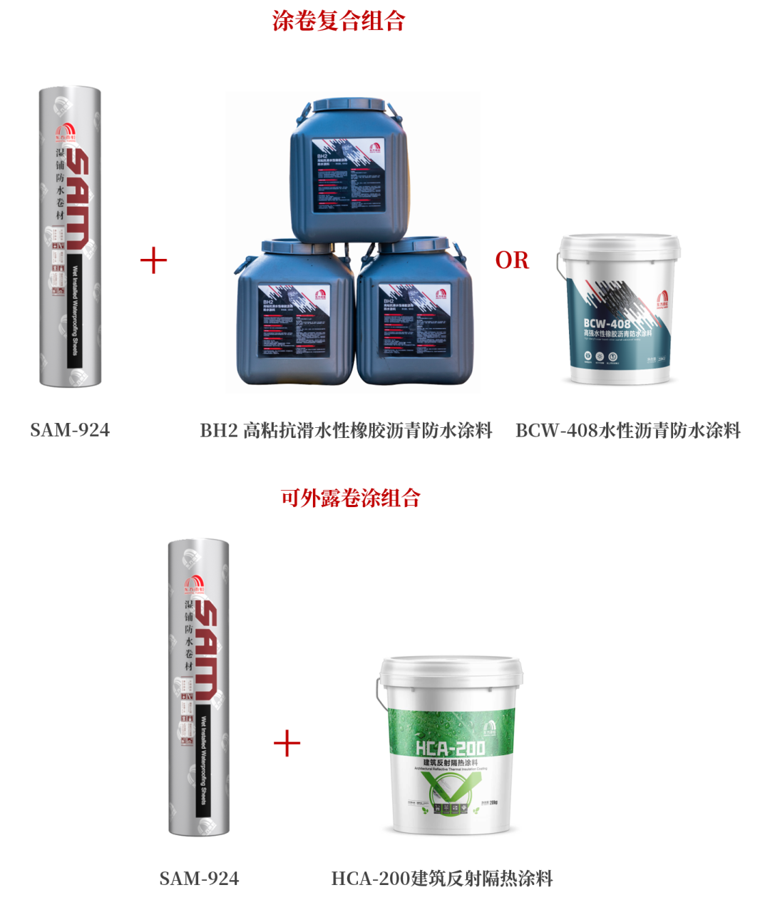 888腾博会-诚信为本,专业服务