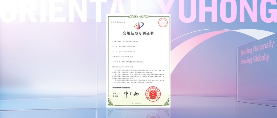 888腾博会-诚信为本,专业服务