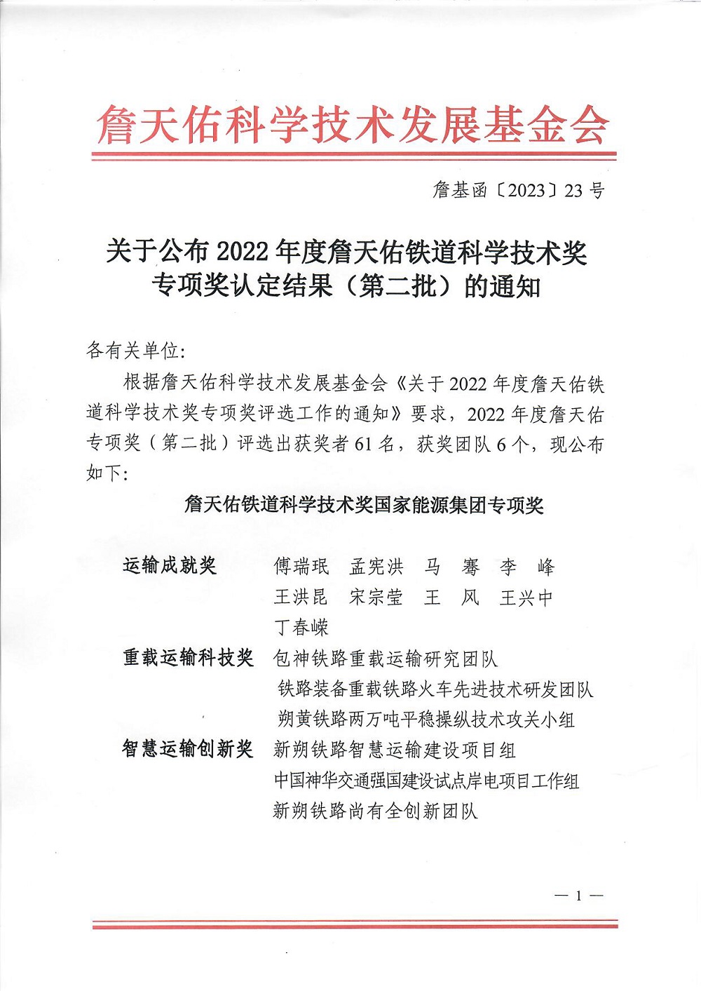 888�ڲ���-����Ϊ��,רҵ����