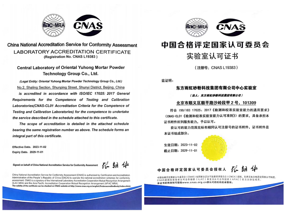 888�ڲ���-����Ϊ��,רҵ����