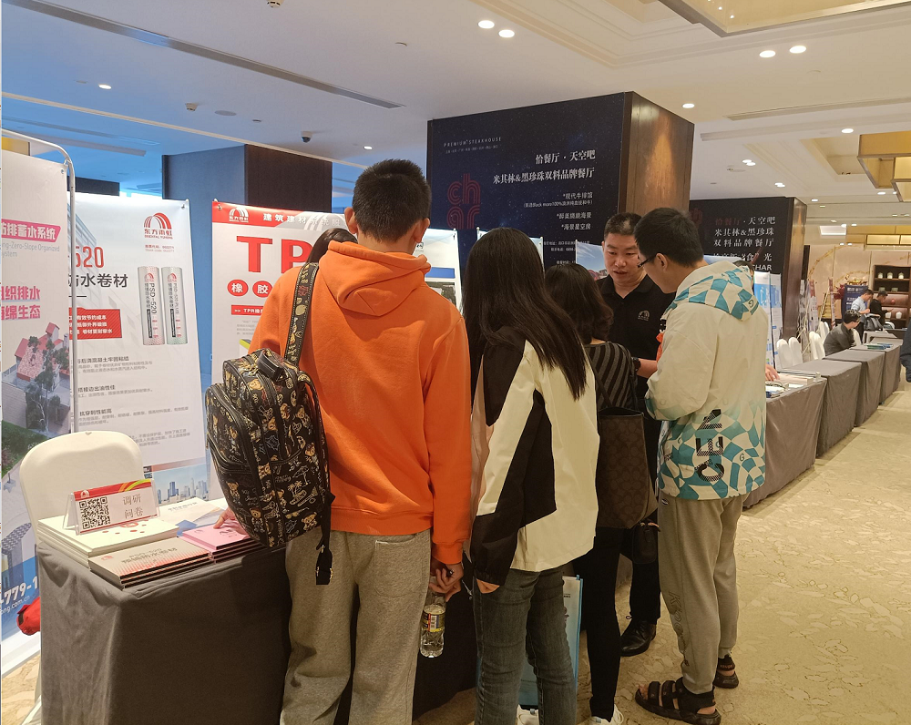 888�ڲ���-����Ϊ��,רҵ����