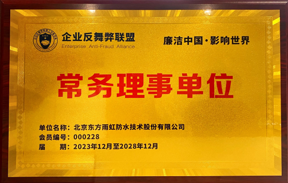 888�ڲ���-����Ϊ��,רҵ����