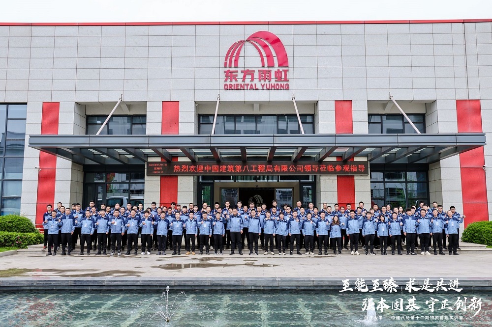 888腾博会-诚信为本,专业服务