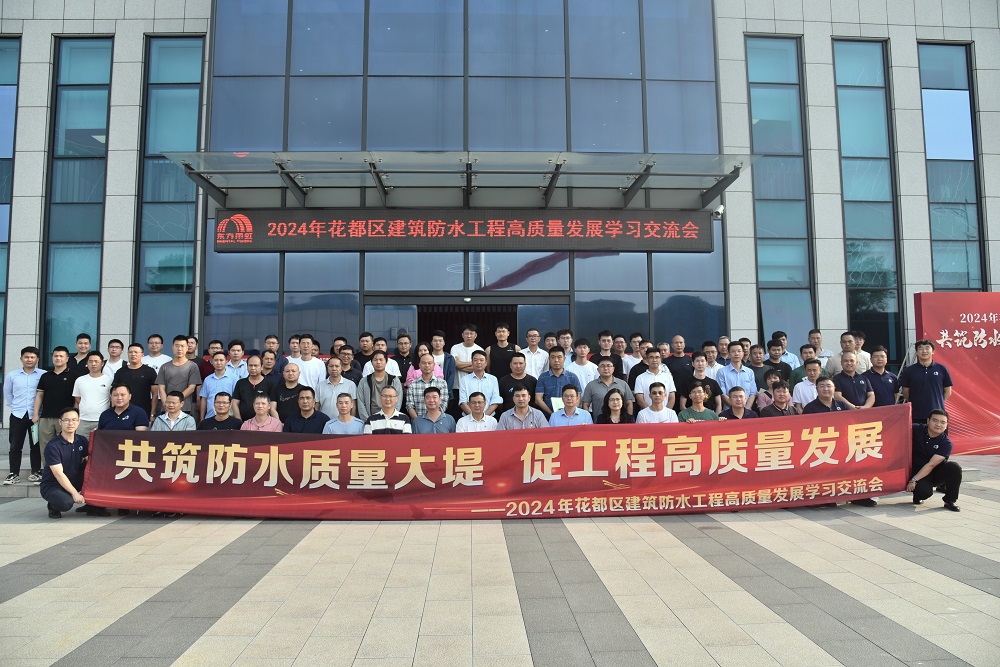 888腾博会-诚信为本,专业服务