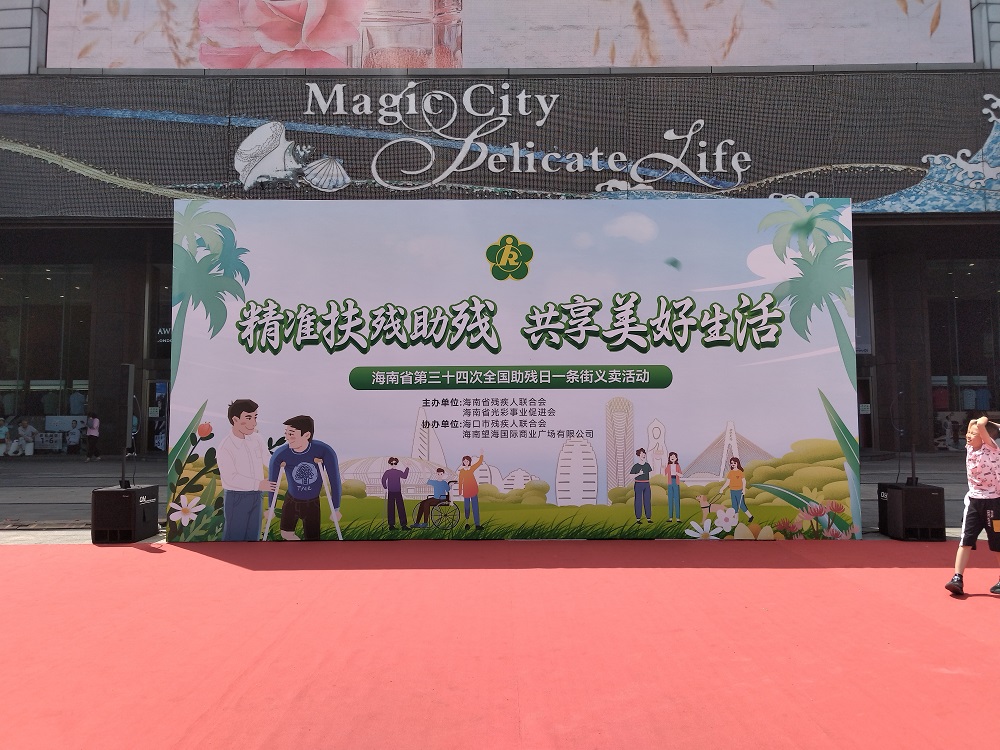 888ÌÚ²©»á-³ÏÐÅΪ±¾,רҵ·þÎñ