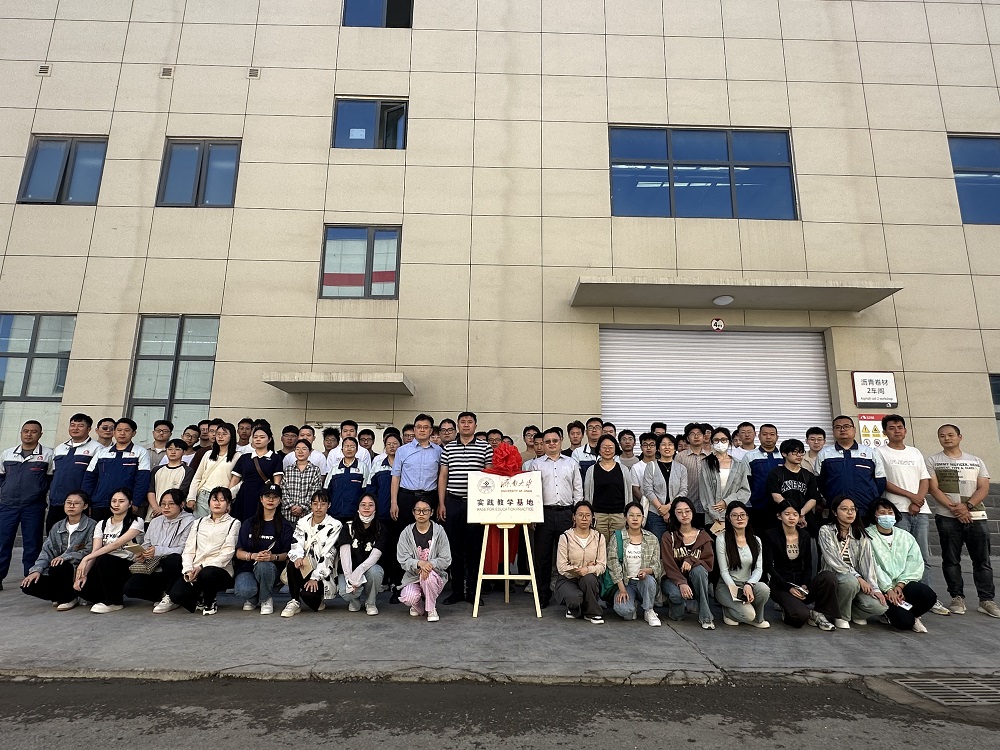 888�ڲ���-����Ϊ��,רҵ����