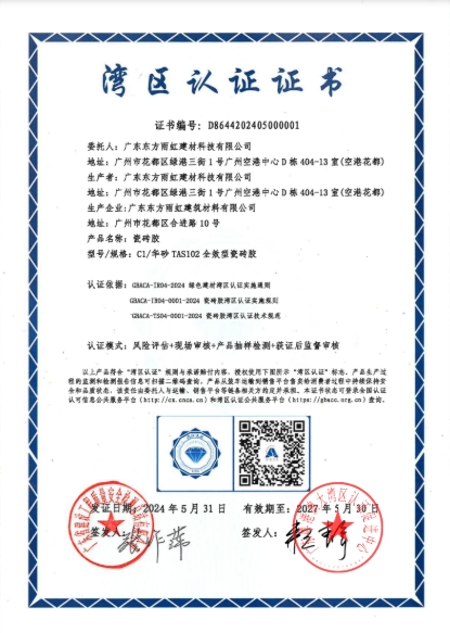 888�ڲ���-����Ϊ��,רҵ����