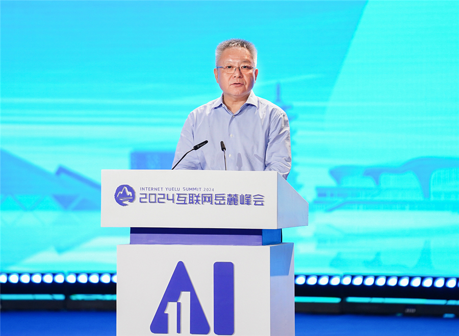 888�ڲ���-����Ϊ��,רҵ����