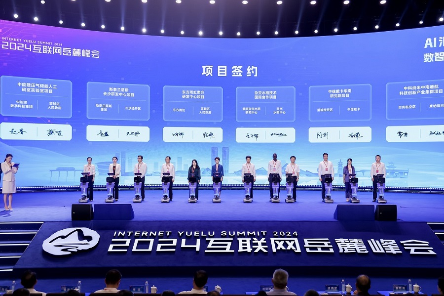 888�ڲ���-����Ϊ��,רҵ����