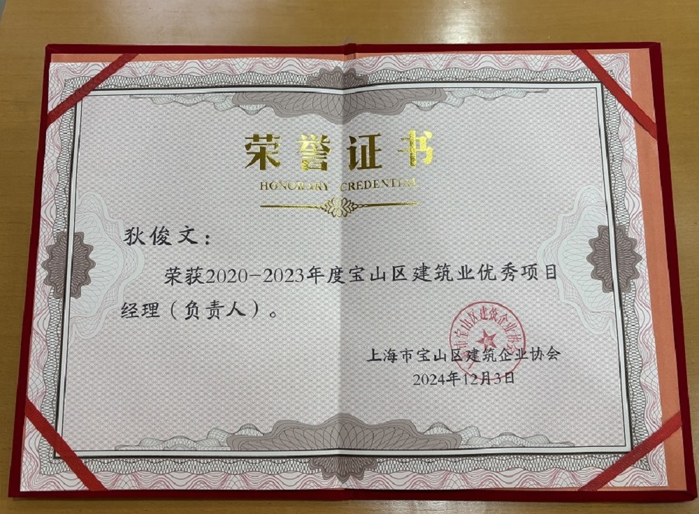 888�ڲ���-����Ϊ��,רҵ����