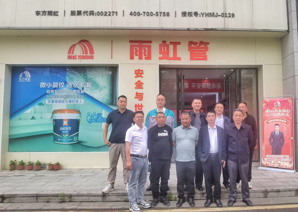 888腾博会-诚信为本,专业服务