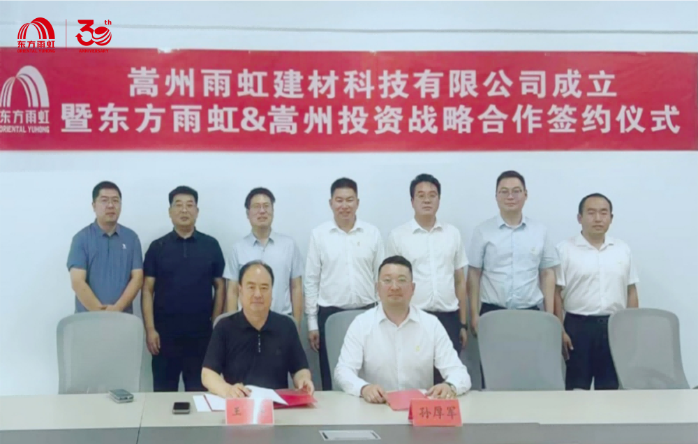 888腾博会-诚信为本,专业服务