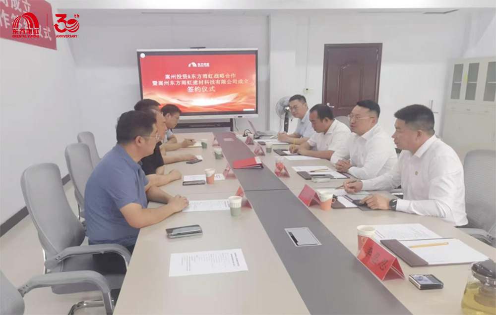 888腾博会-诚信为本,专业服务