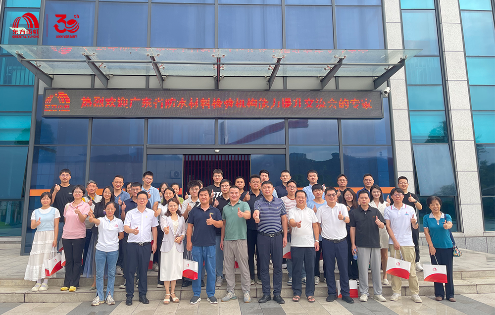 888腾博会-诚信为本,专业服务